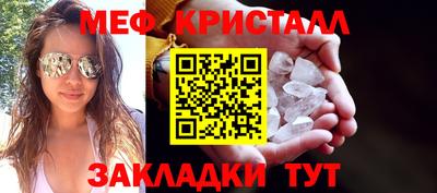 кокаин Обь