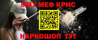 кокаин VHQ Нягань