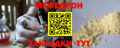 кокаин VHQ Нягань