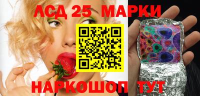 кокаин VHQ Нягань