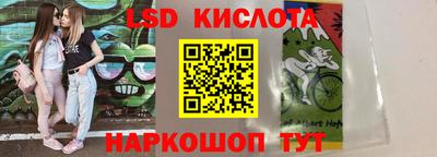 кокаин VHQ Нягань