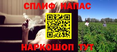 кокаин VHQ Нягань
