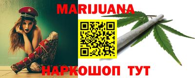 кокаин VHQ Нягань