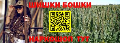кокаин Обь