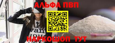 марки nbome Обнинск