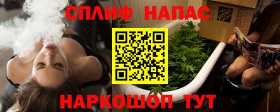 кокаин Обь