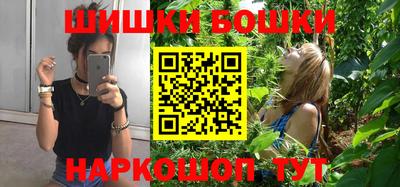 кокаин VHQ Нягань