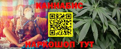 кокаин VHQ Нягань