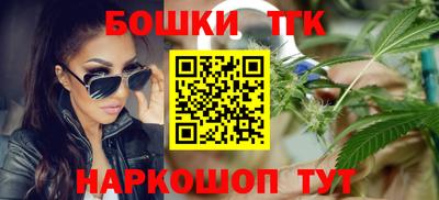 кокаин Обь