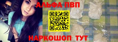 кокаин VHQ Нягань
