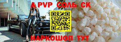 кокаин VHQ Нягань