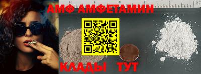 марки nbome Обнинск