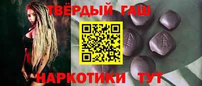 кокаин VHQ Нягань