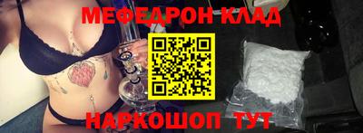 марки nbome Обнинск