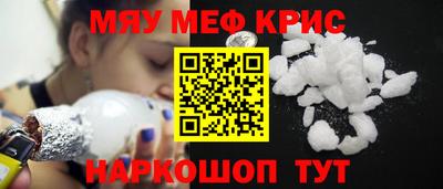 кокаин VHQ Нягань