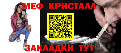 кокаин Обь