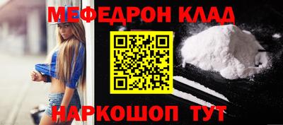 кокаин VHQ Нягань