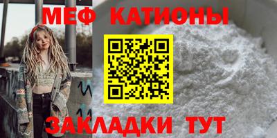 кокаин VHQ Нягань